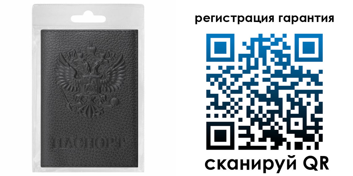 временная регистрация адрес в Абазе
